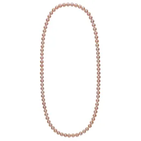 26-inch 7.5-8.0 mm AA  Pink to Peach Freshwater Pearl Necklace