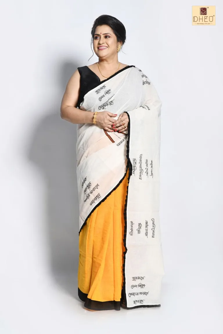 Amar Vitoro Bahire-Dheu Exclusive Applique Saree