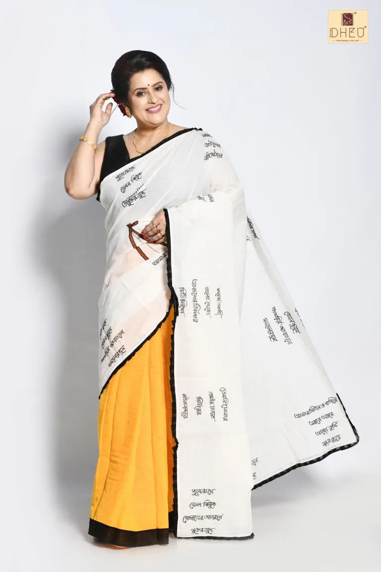 Amar Vitoro Bahire-Dheu Exclusive Applique Saree