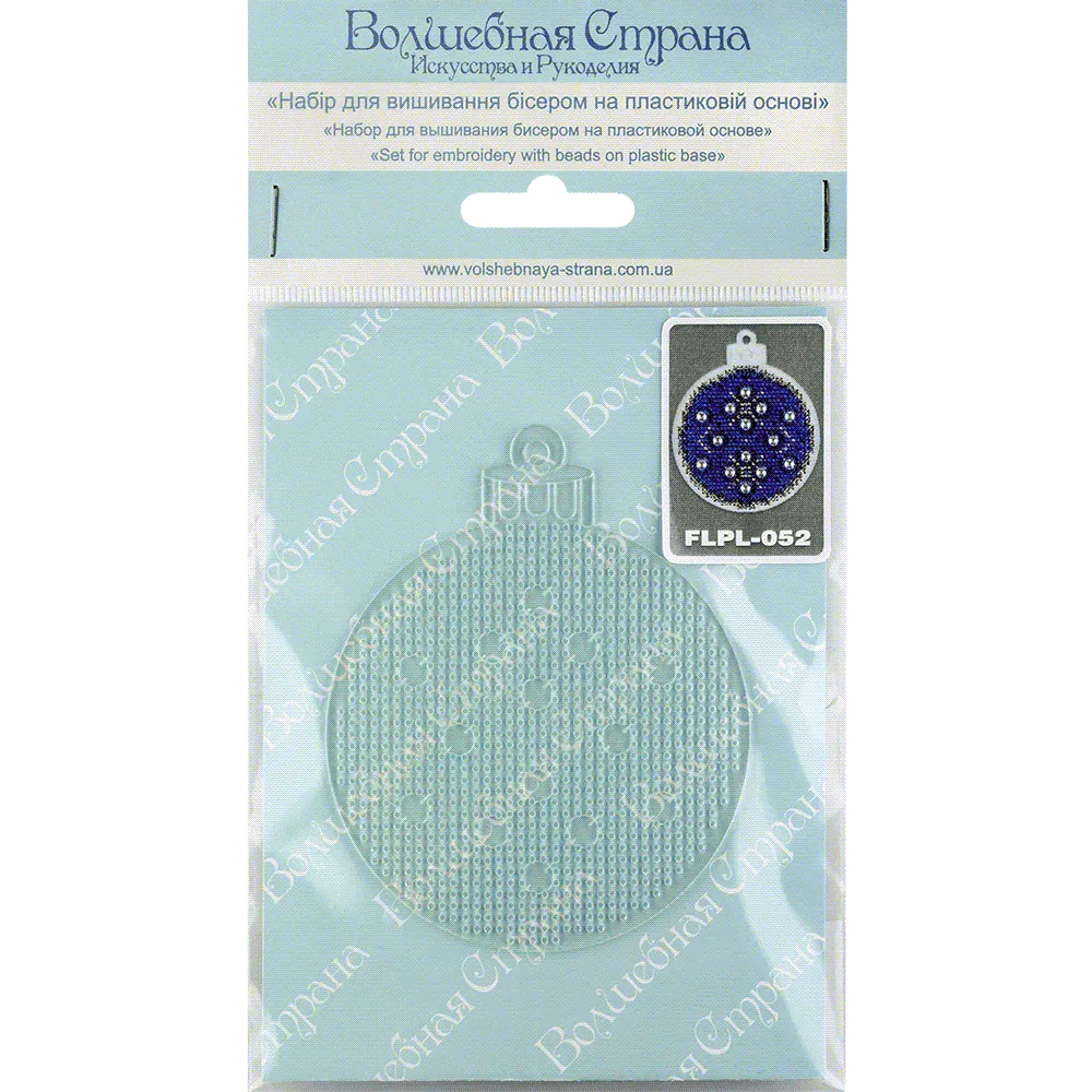 Bead embroidery kit on a plastic base FLPL-052