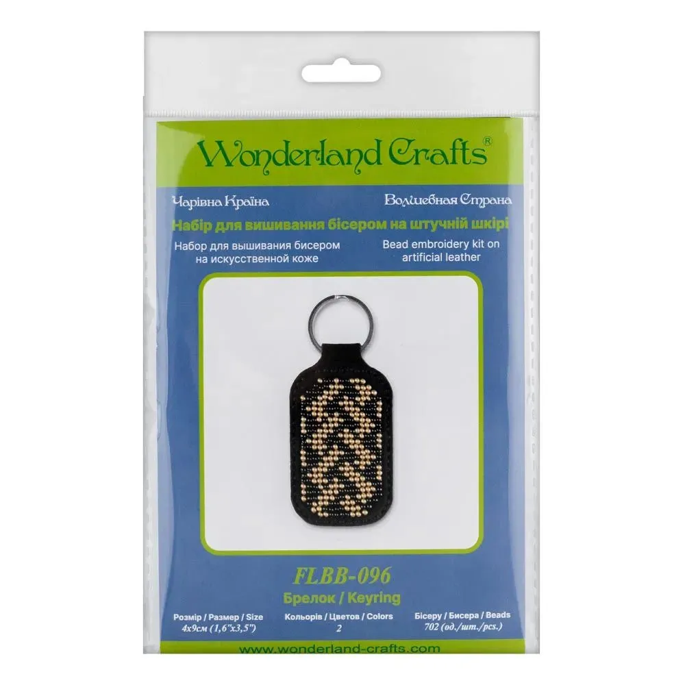 Bead embroidery kit on artificial leather Key ring  FLBB-096