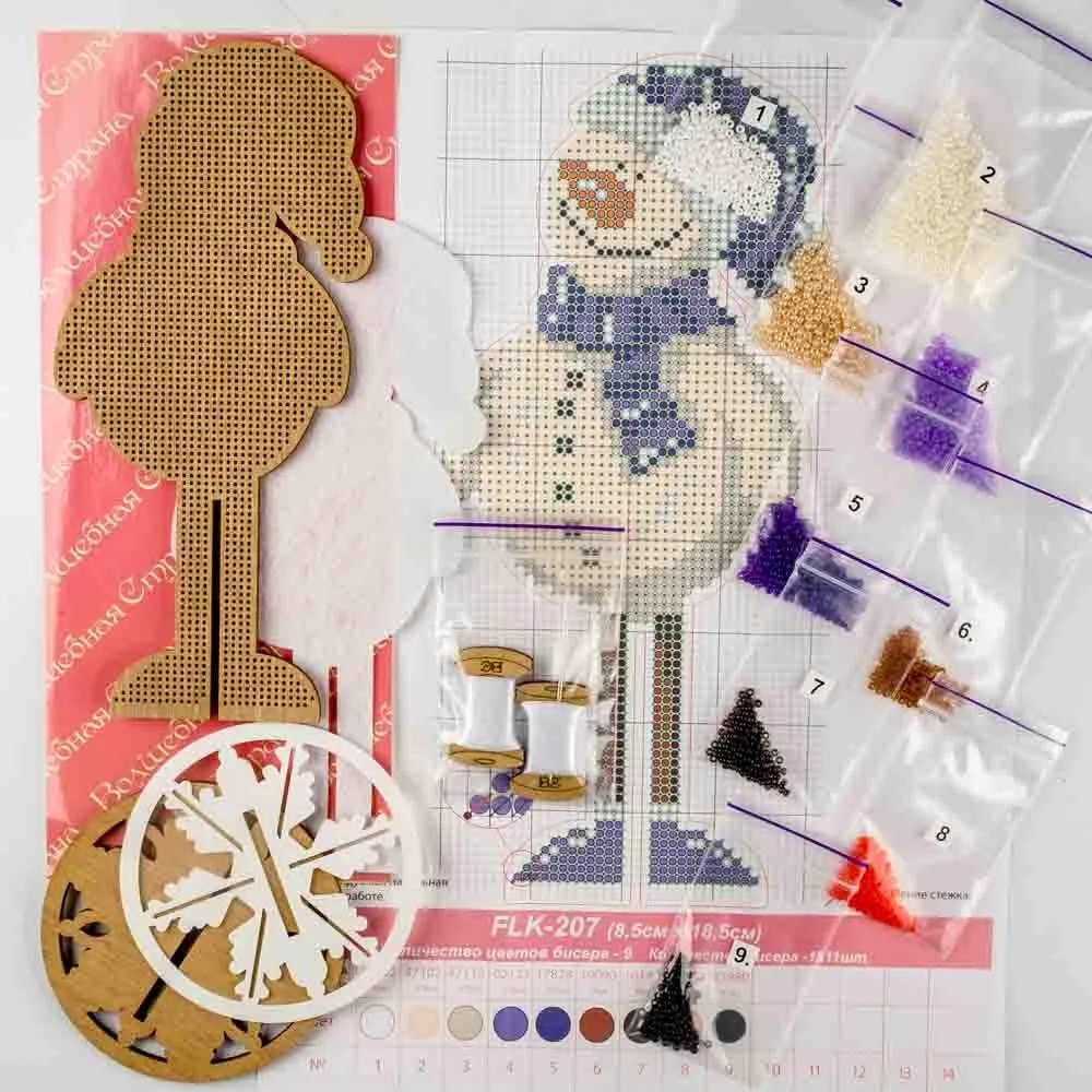 Bead embroidery kit on wood FLK-207