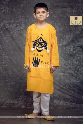 Bhuter Raja-Cotton Applique Kurta for Boys