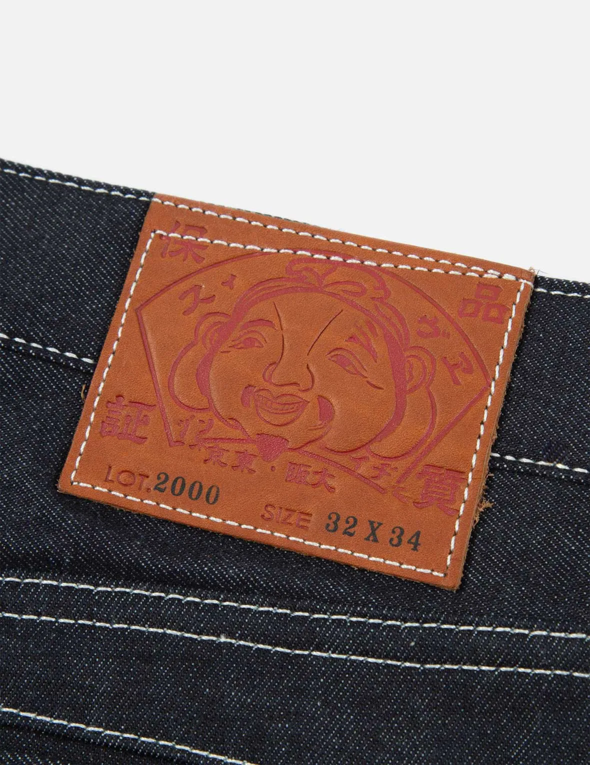 Daicock Print Baggy-Fit Jeans #2000