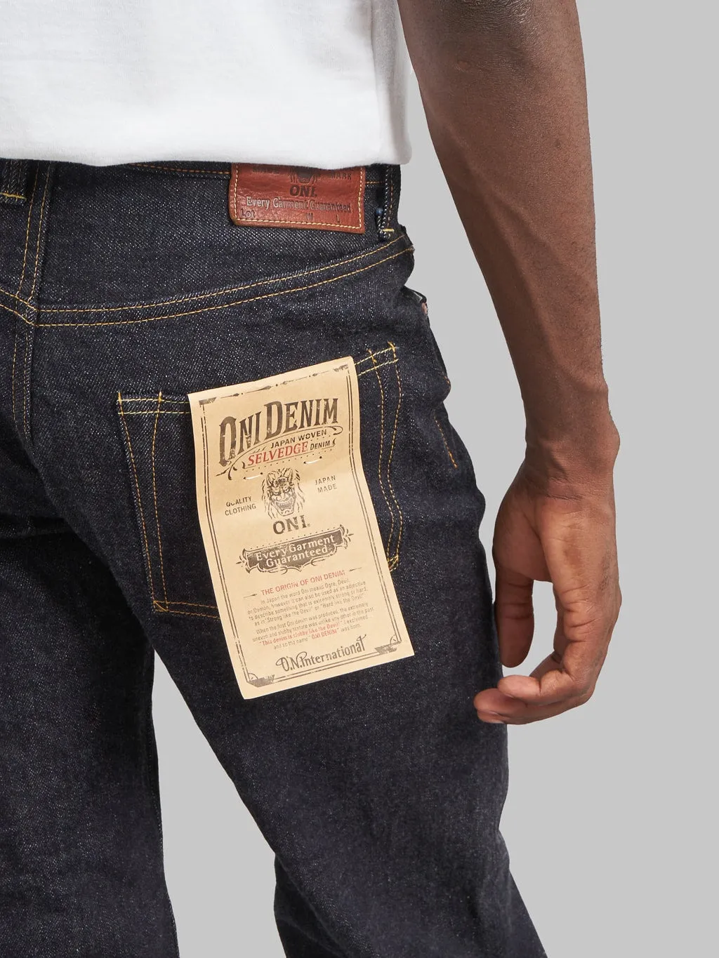 ONI Denim ONI-200 "Low Tension" 15oz Wide Straight Jeans