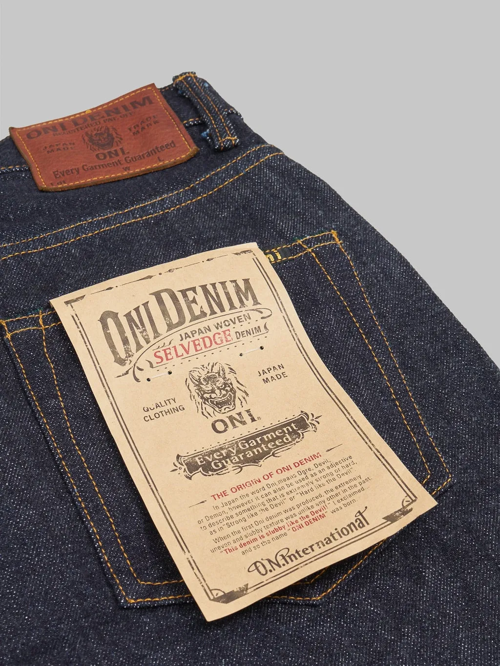 ONI Denim ONI-200 "Low Tension" 15oz Wide Straight Jeans