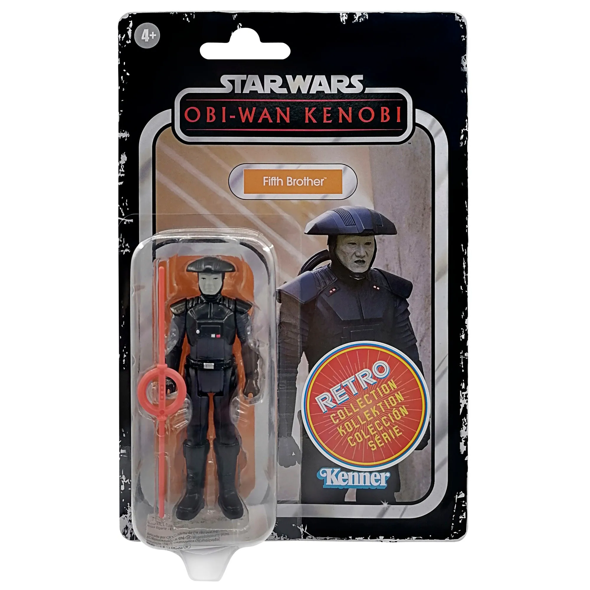 Star Wars Retro Collection Fifth Brother